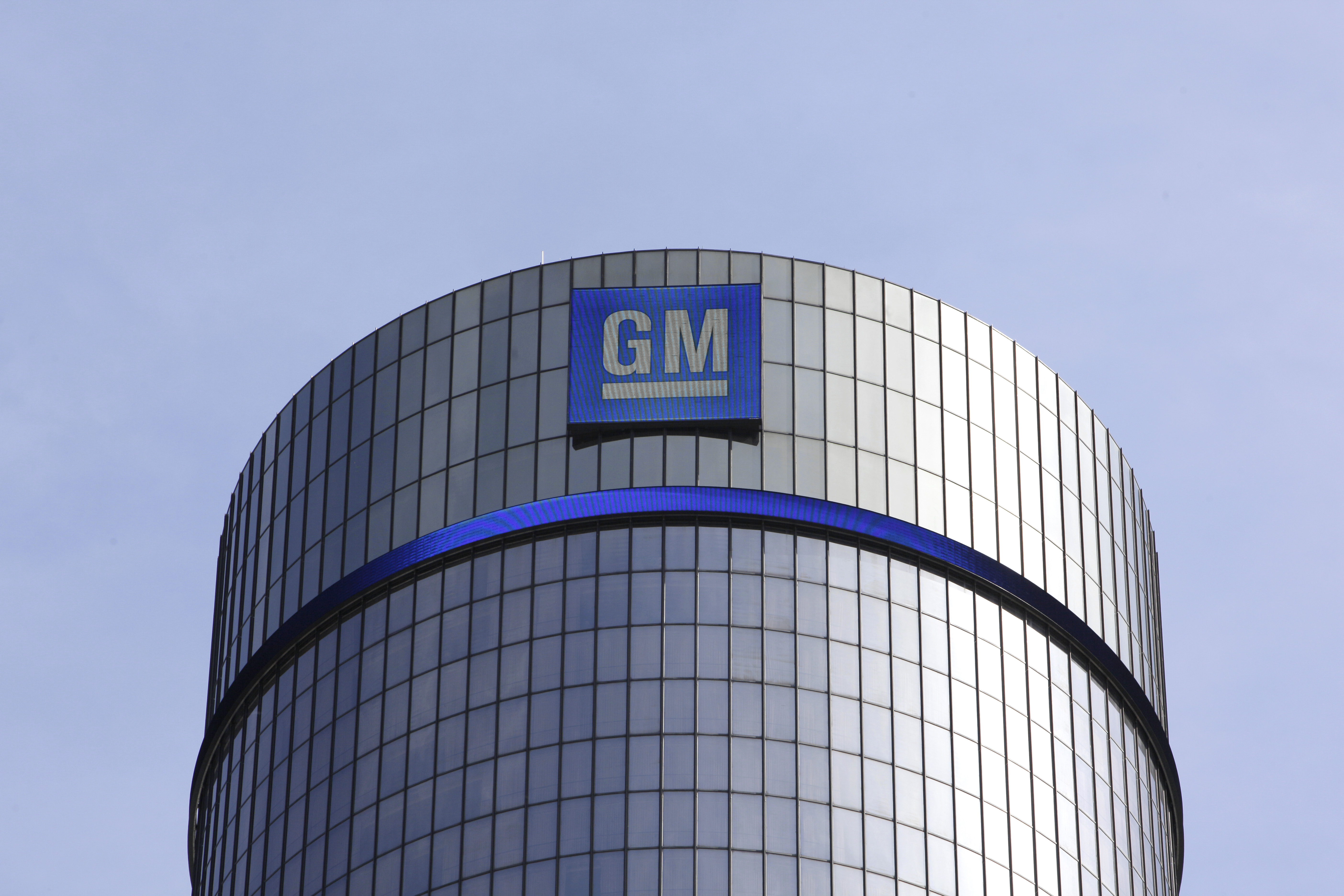 GM headquarters