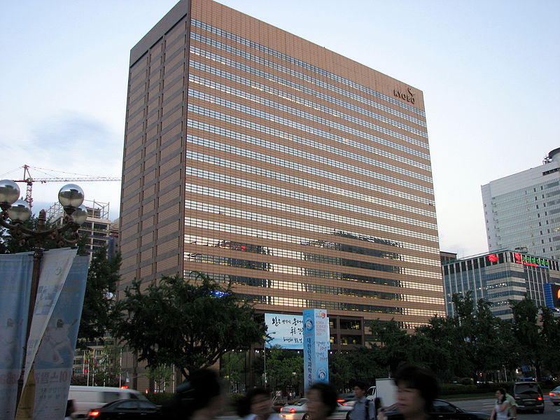 Kyobo Life Insurance Building in Seoul, South Korea