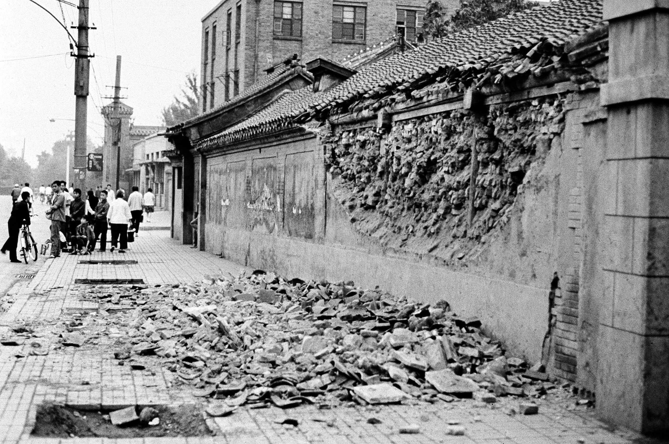 china earthquake 1976