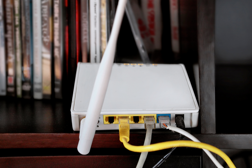 home network router