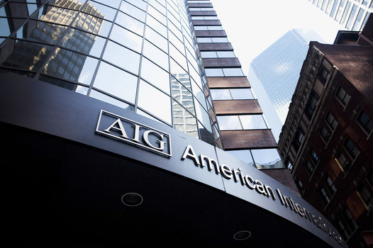 AIG insurance headquarters